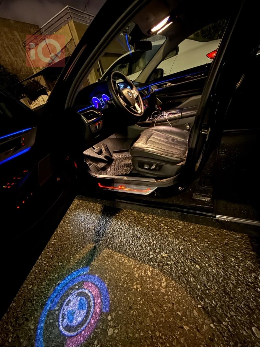 بي ام دبليو الفئة 7